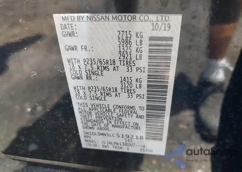 2020 Infiniti Qx60 Pure из США, поврежденный, VIN 5N1DL0MN5LC519218